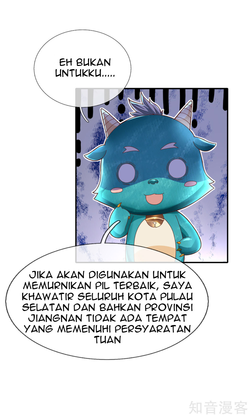 Immortal Daddy Xianzun Chapter 198 Gambar 24
